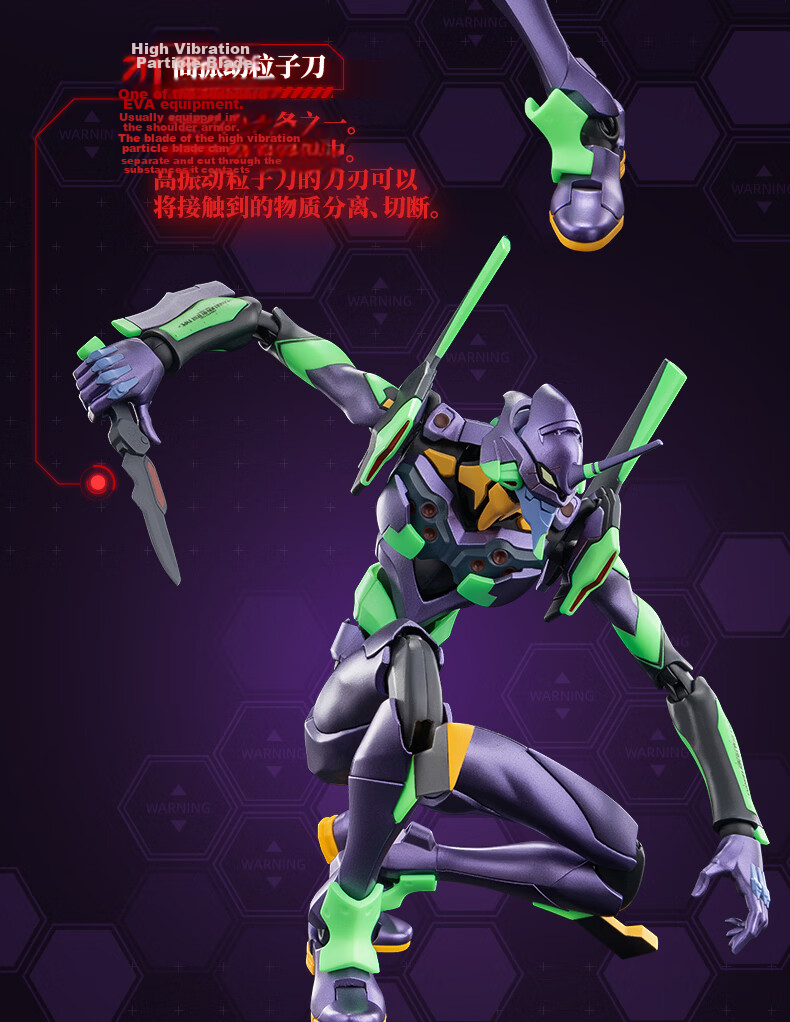 Bruder Blocks Legend Edition Neon Genesis Evangelion EVA Unit-01 Model Toy Gift Figurine 15