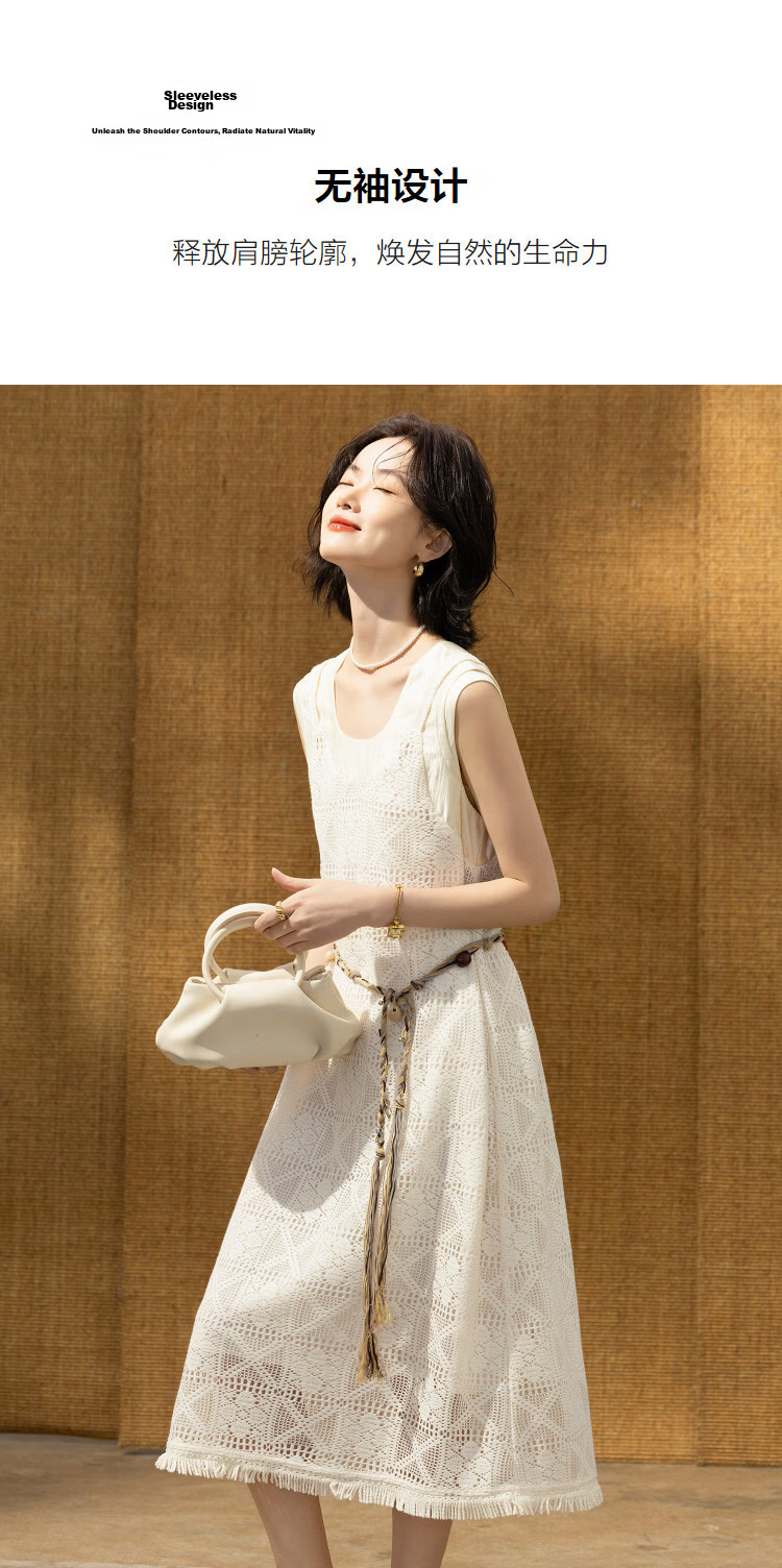 Demana [Lyocell Cloud Cotton] Summer Elegant Urban Lace Crochet Sleeveless Tassel Slim Fit Dress for Women Premium 6