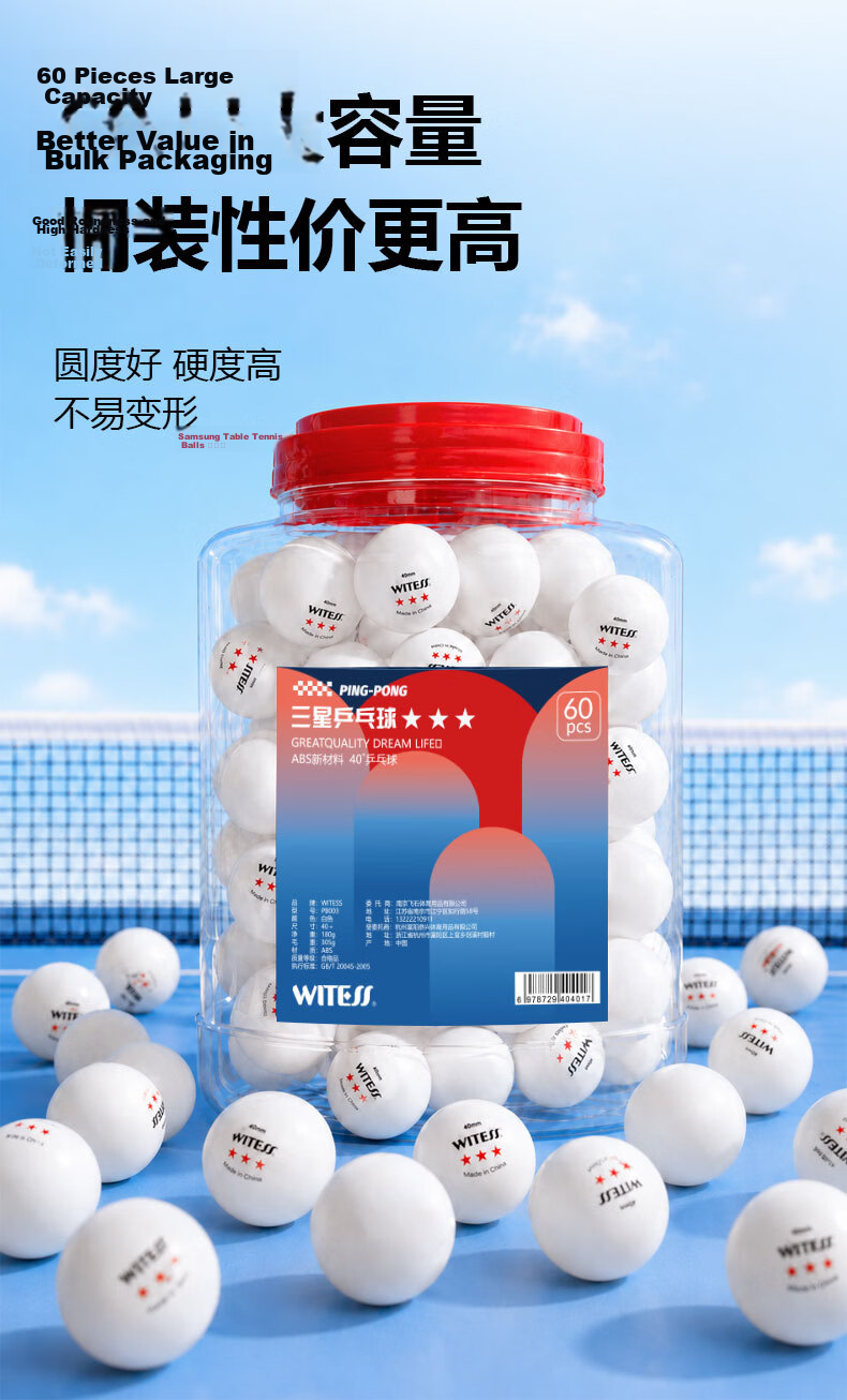 WITESS Table Tennis Training and Competition Balls 60-Pack Bucket 40+ 3-Star ABS White 5
