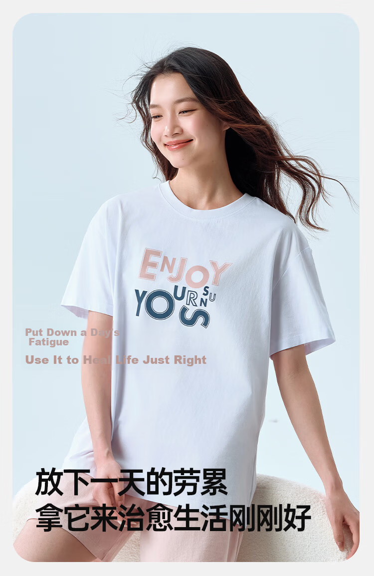 Yiershuang 100% Cotton Unisex Loose Fit Short Sleeve T-Shirt Large Size Sleepwear Undershirt Men 100% Cotton 17