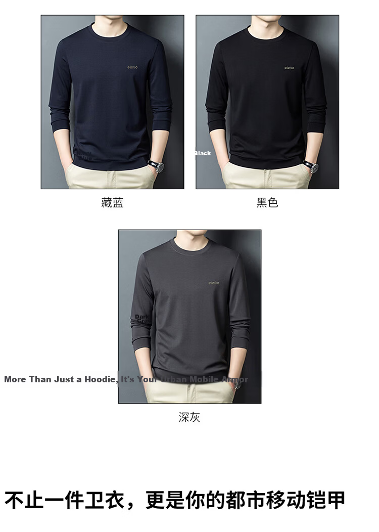Edenbo Men's Long Sleeve Crew Neck Sweatshirt Four-Way Stretch Skin-Friendly Top Black 180/96A (2XL) 4