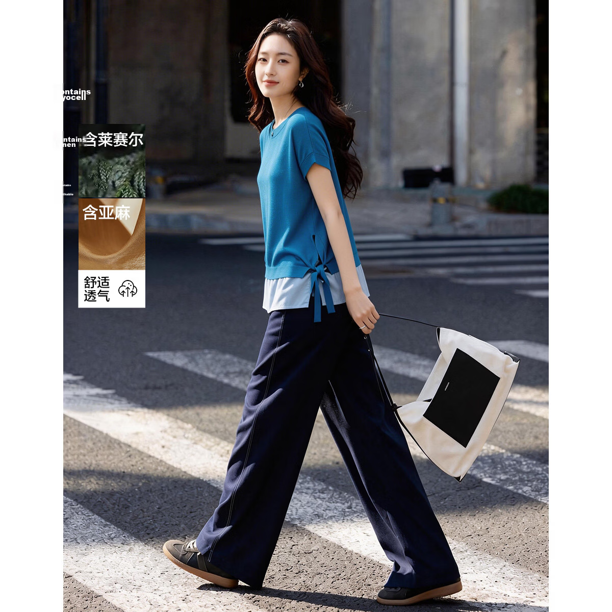 Demana [Linen Lyocell Blend] Spring Split Ribbon Colorblock Short Sleeve Slim Fit Women's Knit Sweater