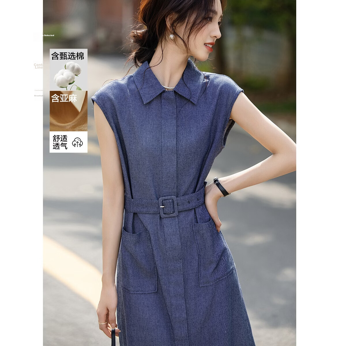 Demana [With Linen Cotton] Summer Urban Commuter Lapel Sleeve Loose Slim Petite Dress for Women Premium Feel