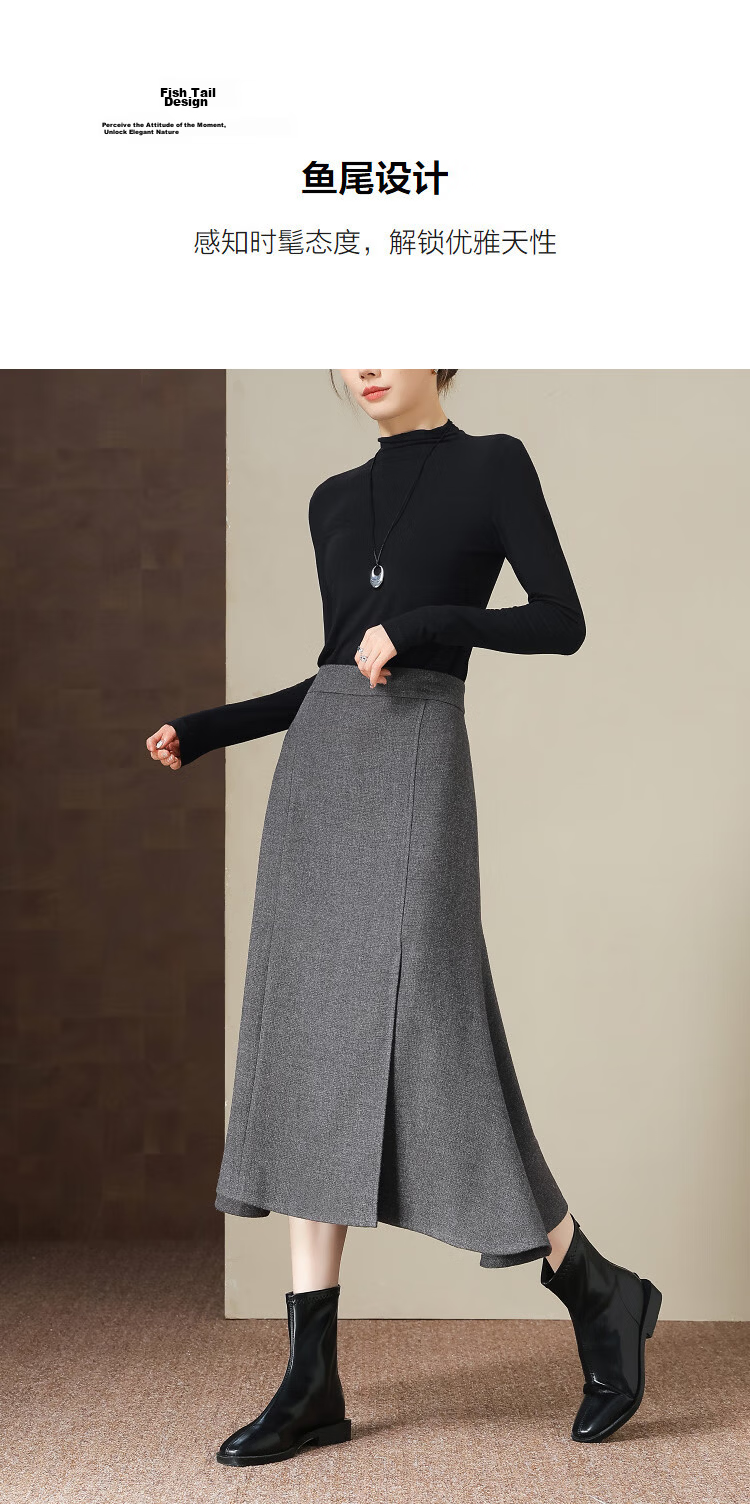 Demana Winter Elegant Structured Textured Tweed Fish Tail Petite Women's Skirt 7