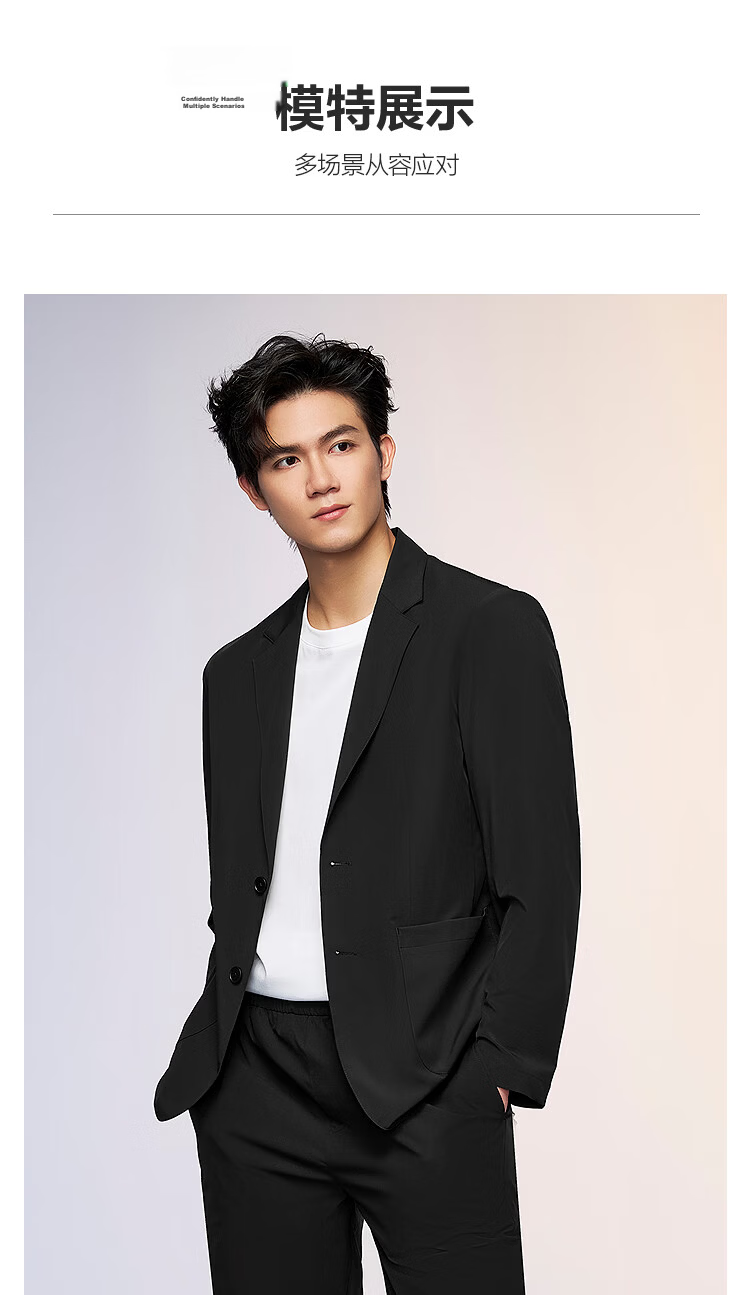 HLAHLA Casual Blazer Men Spring 26 Light Business Fashion Series Elegant Commuter Suit Men 7
