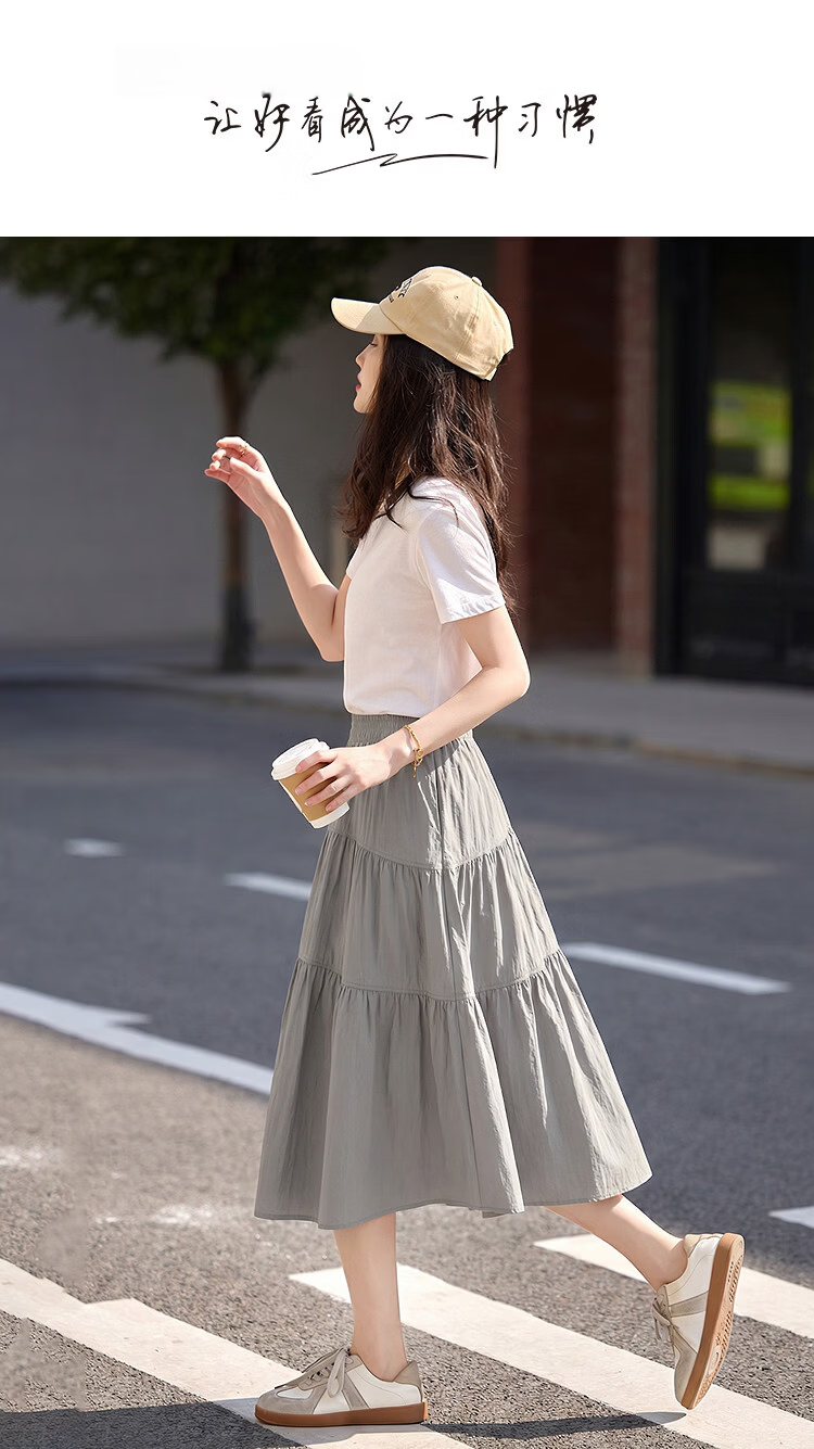 Demana Romantic Story Summer Lightweight Elastic Waist Three-Layer Cake Skirt Loose Slim High-End Women's Skirt 1