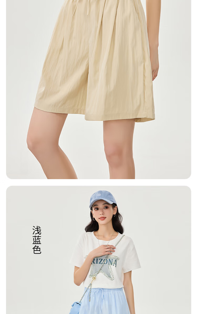 BOPRUIEY Women's Summer Loose Wide-Leg Casual Ice Silk Thin Slim Textured Lazy Sports Five-Point Shorts 17