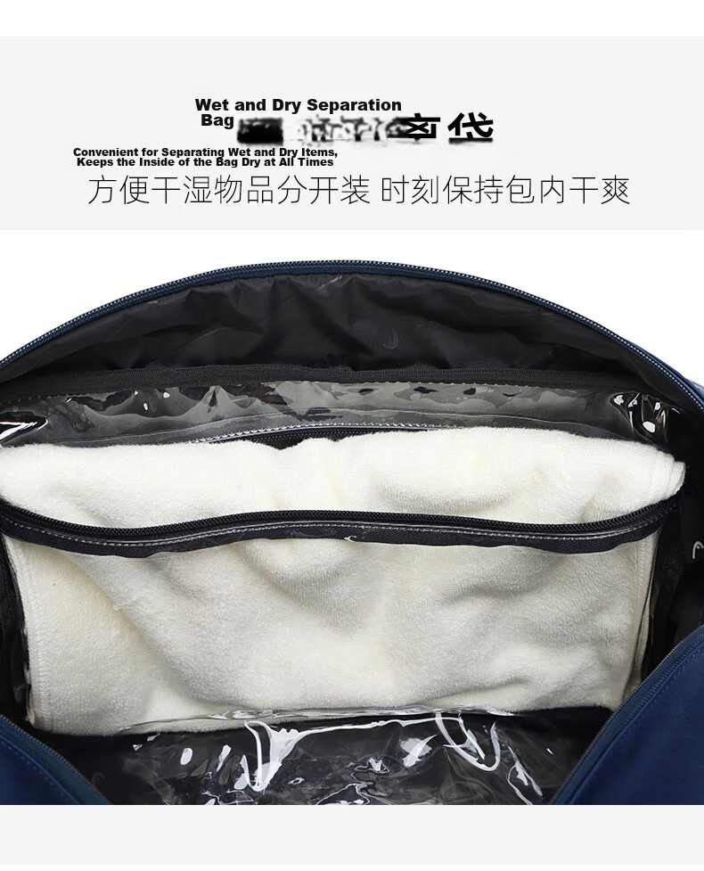 HEAD Badminton Bag Wet and Dry Separation Travel Bag Men's Handheld Sports Bag Fitness Bag Luggage Bag Women's Swimming Bag 9