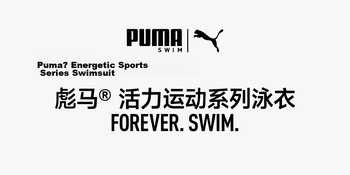 PUMA Women's Retro Polka Dot One-Piece Swimsuit with Skirt, Slimming, Anti-Exposure, Comfortable, Sun Protection, Cake Skirt, Vacation Swimwear 1