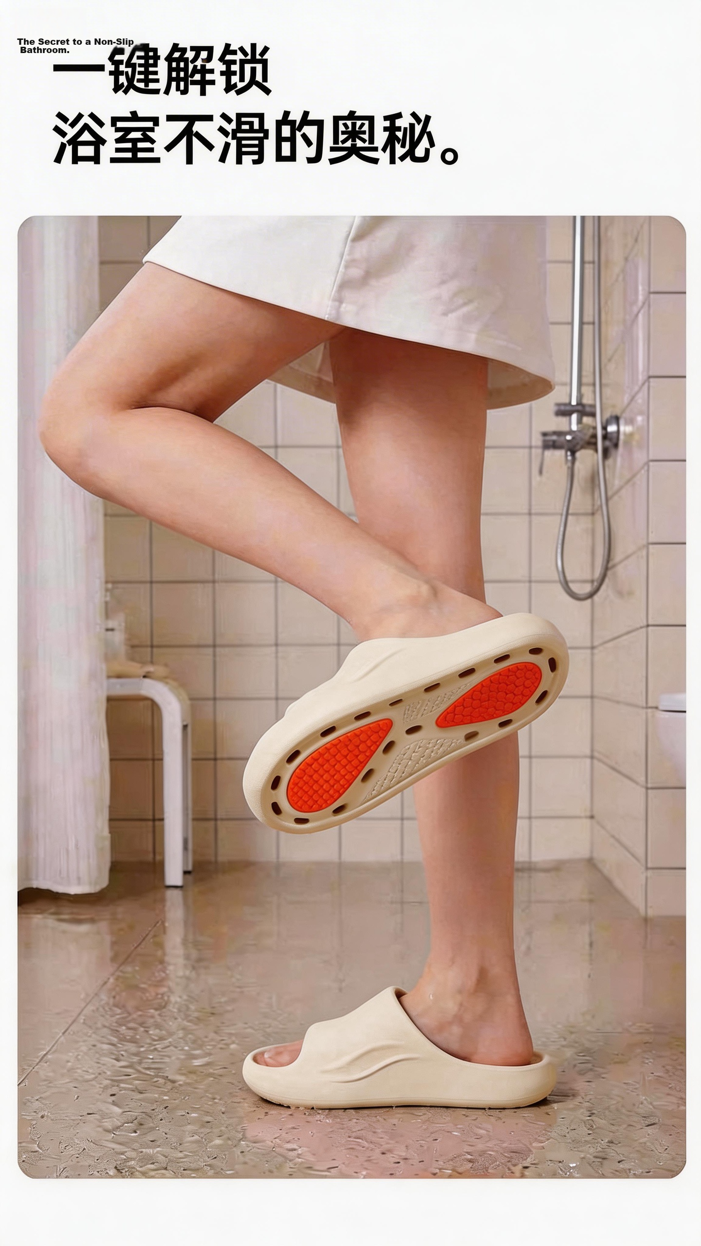 HIPANDA Bathroom Non-Slip Slippers Hollow Quick-Dry EVA Soft Sole Shower Swimming Home Unisex Elderly 5