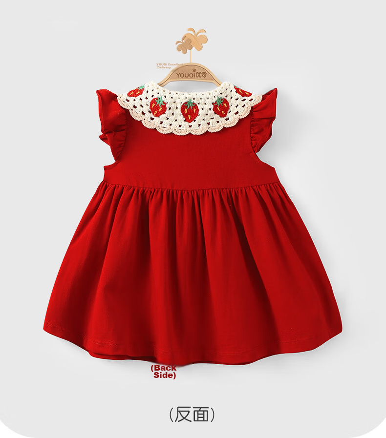 Youqi Baby Dress Red Summer Thin Festive Dress for Girls Full Moon Hundred Days First Birthday Gown 15