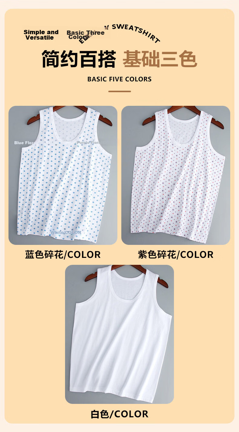 Langsha 2-Pack Cotton Sleeveless Vests for Middle-Aged and Elderly Women Breathable Sweat-Absorbing Plus Size Summer Tank Tops 9