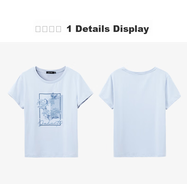 Yanyu Embroidered Short Sleeve T-Shirt Women 2026 Summer Fashion Simple Round Neck Loose Fit Top White L 20