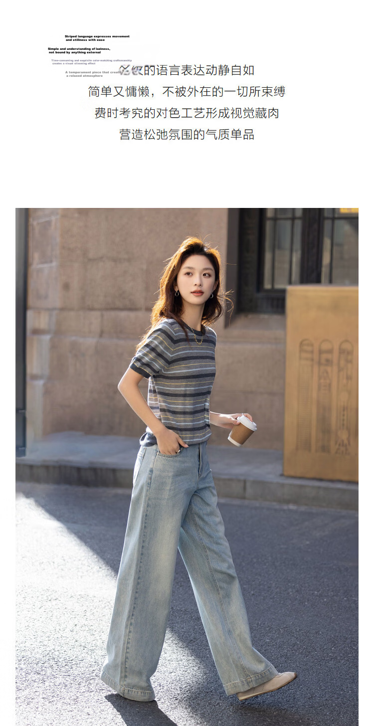 Demana [Mulberry Silk and Wool Blend] Spring College Style Colorblock Striped Stretch Slim Fit Women's Knit Sweater 6