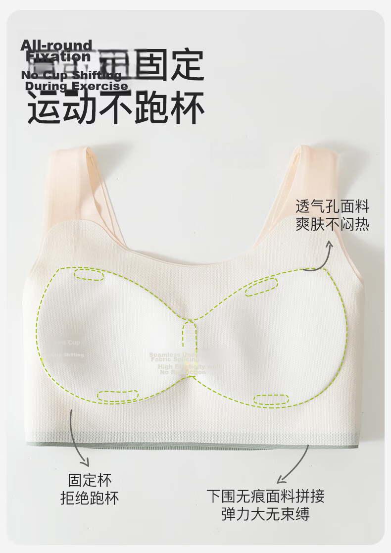 GRACEWELL Adolescent Girls' Sports Bra for Middle and High School Students, Shockproof Vest, Large Kids' Underwear, Light Apricot, Size S 7