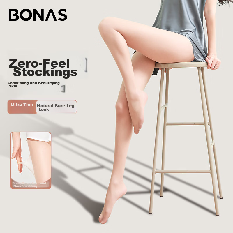 Bonas Summer Ultra-Thin Stockings 2 Pairs High Transparency Anti-Snag Pantyhose Skin-Smoothing Shaping Bare-Leg Effect
