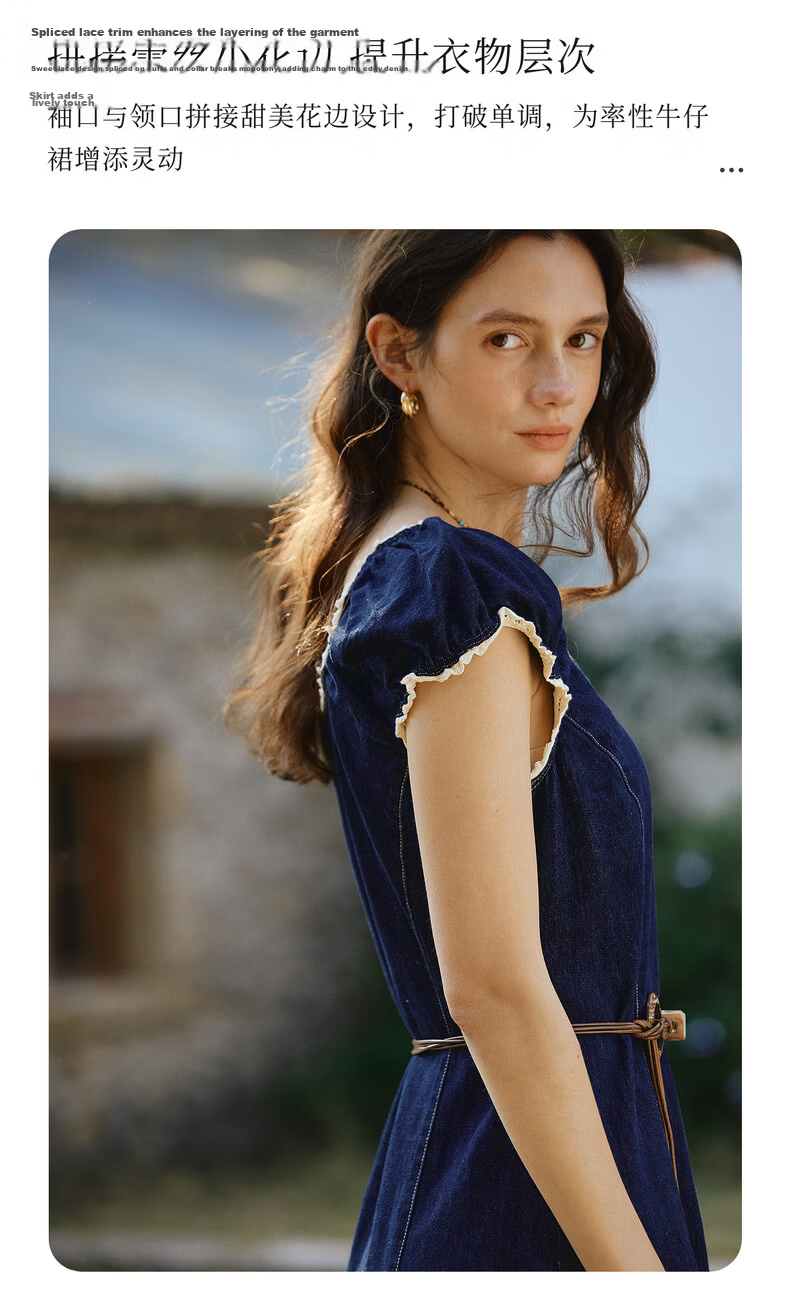 Olrain Eurielle Summer New Retro U-Neck Waist-Slimming Fitted Versatile Denim Dress for Women Denim Blue S 4