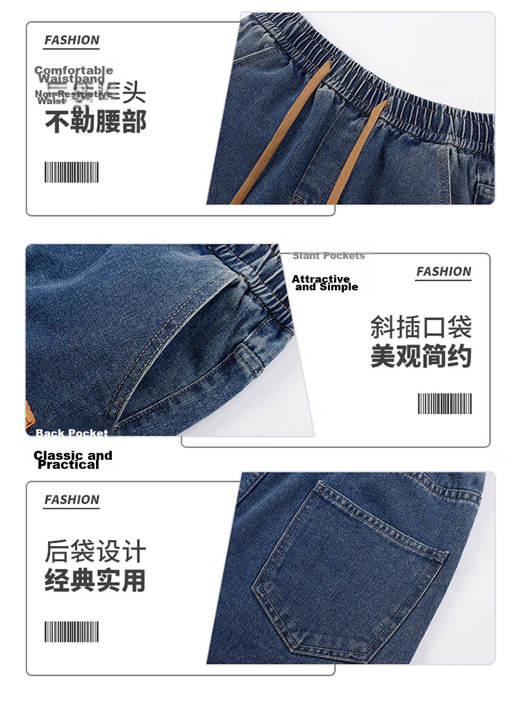 TUCANO Women's Jeans Loose Slim High Waist Wide Leg Casual Trendy Straight Pants Mid Blue 2XL 8