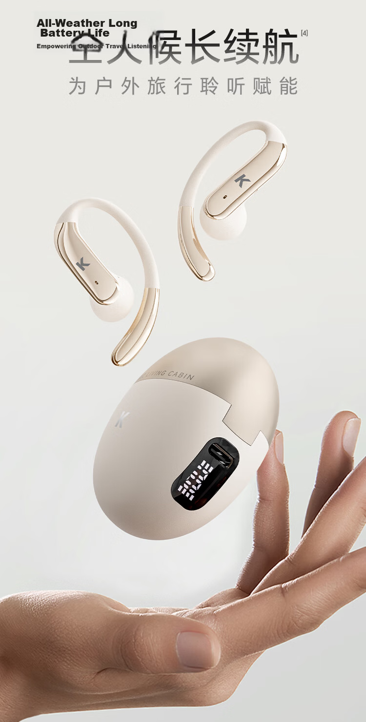 KUGOU KG680 6.0 Bluetooth Wireless Ear-Hanging Earphones Open Bone Conduction Comfortable Ear Clips Sports Running Long Battery Life 21