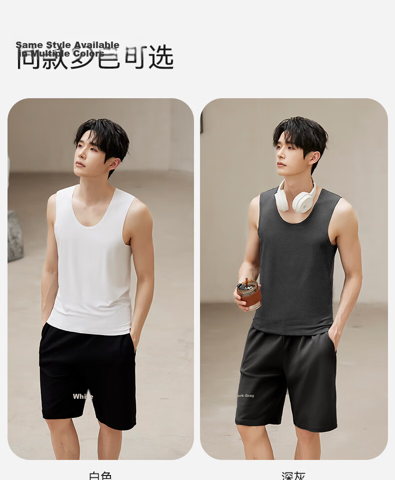 MiiOW Men's Vest [Cool Tencel Modal] Summer Seamless Sleeveless Thin Ice Silk White Base Layer for Men 12