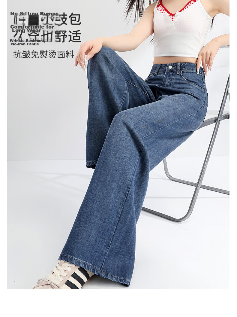 Langsha Tencel Cotton Lyocell 2026 Spring Summer Loose Wide-Leg Pants Slimming Breathable Cool Ice Silk Trousers 13