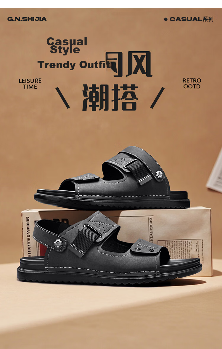 Bull Family Men's Leather Sandals Summer New Breathable Casual Comfortable Durable Beach Shoes Versatile Lightweight Two-Way Wear 2