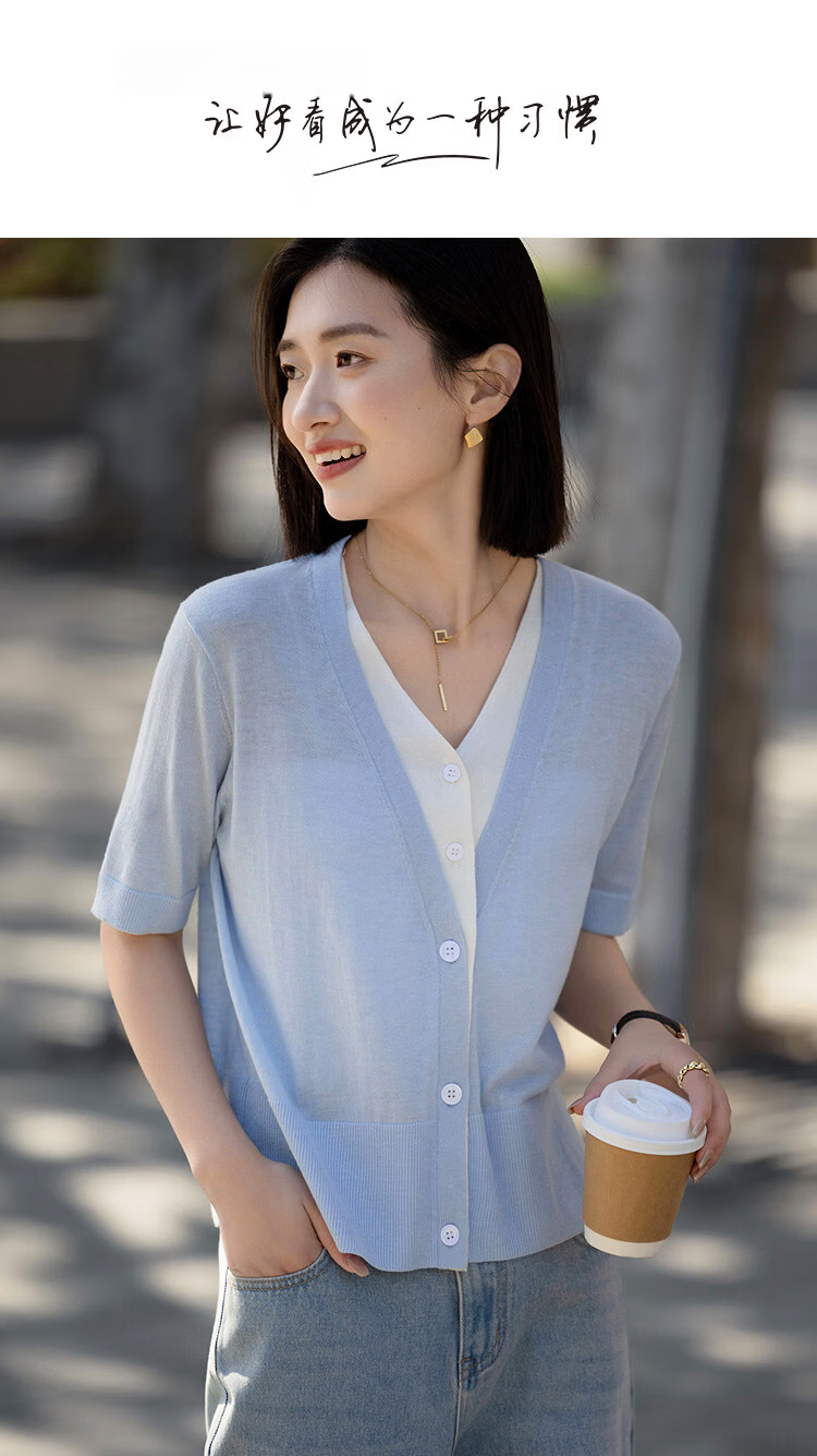 Demana [Mulberry Silk Blend] Spring Elegant Two-in-One Colorblock V-Neck Cardigan Slimming Women's Knitwear 1