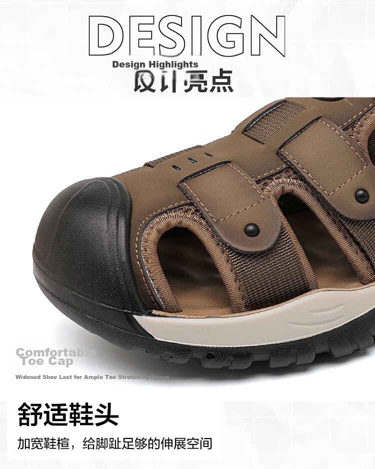 Warrior Baotou Men's Summer Beach Sandals Commuter Casual Slippers WSL(WZ)-1754 Khaki Size 39 8