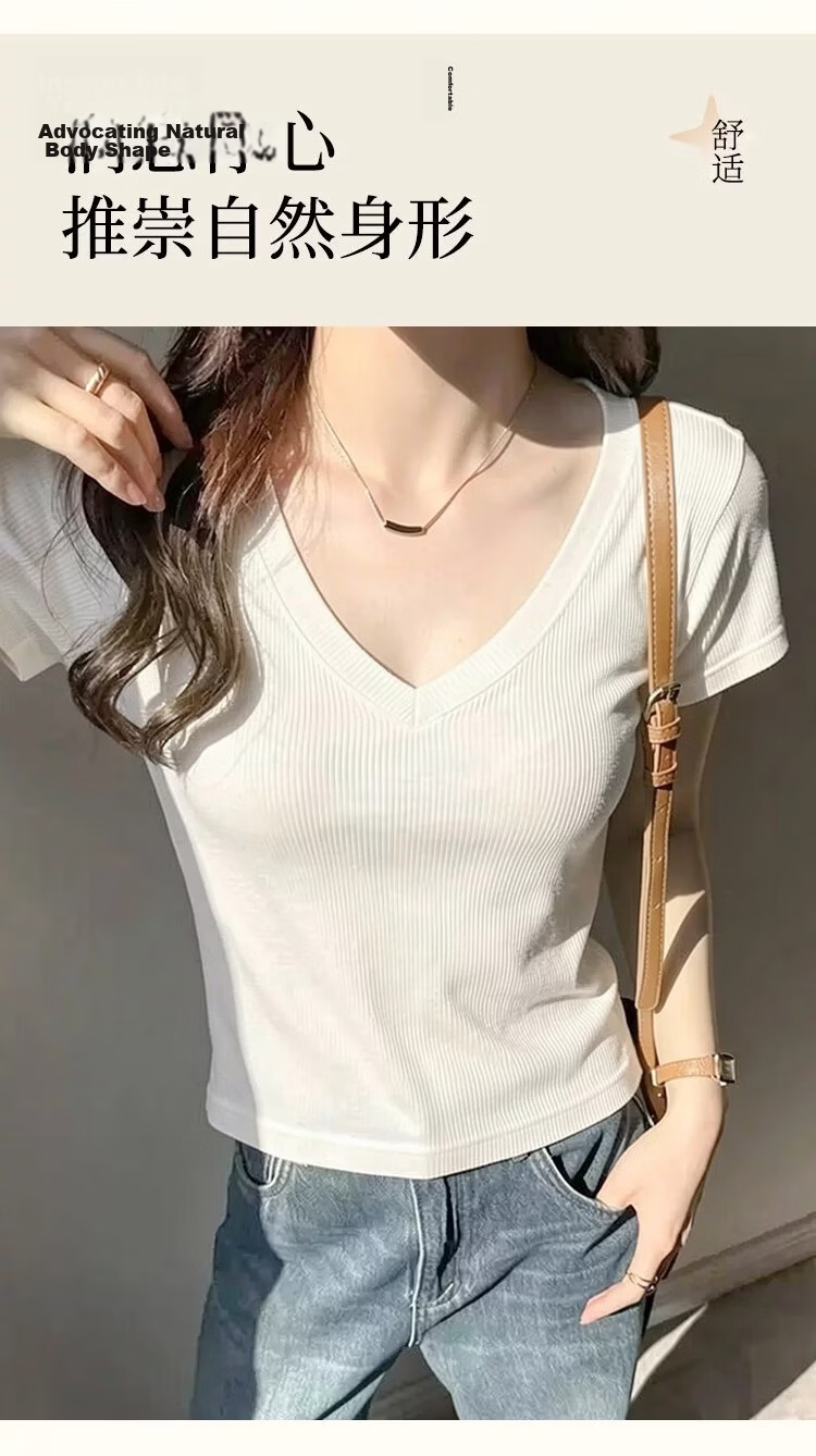 Urban Beauty Solid Color Short Sleeve Women's Summer White V-Neck Slim Fit T-Shirt Base Layer Top [White L] 7