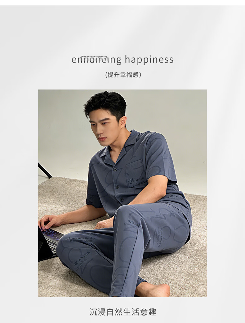 Hengyuanxiang 100% Cotton Men's Pajamas Polo Collar Cardigan Antibacterial Mite-Resistant Short Sleeve Long Pants Summer Casual Homewear Suitable for Outdoors 10