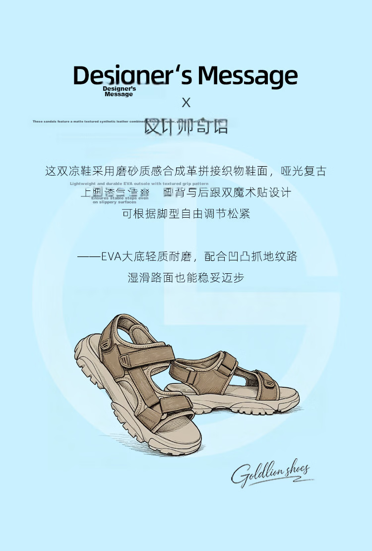 Goldlion Men's Shoes 26 Summer New Suede Lightweight Cushioning Beach Casual Sandals G542620025FFF Khaki Size 40 2