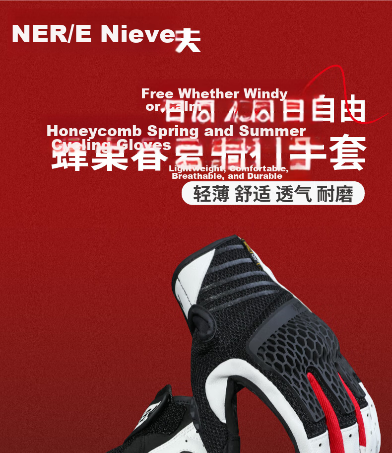 NERVE Nerve Honeycomb Motorcycle Riding Gloves Unisex Summer Protective Ventilated Touchscreen Black/Grey/Orange 2XL 1
