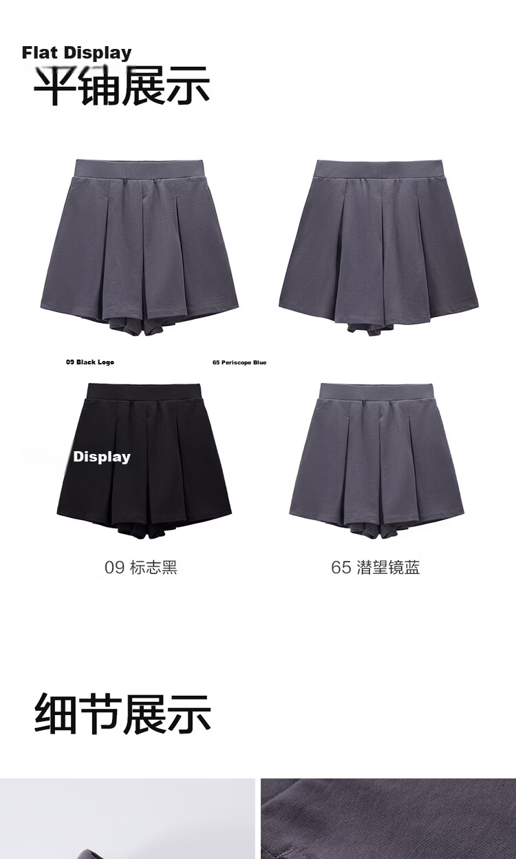 Giordano Women's Summer New Pure Cotton Pleated Knit Casual Sweatpants Elastic Waist Wide Leg Shorts 05406452 15