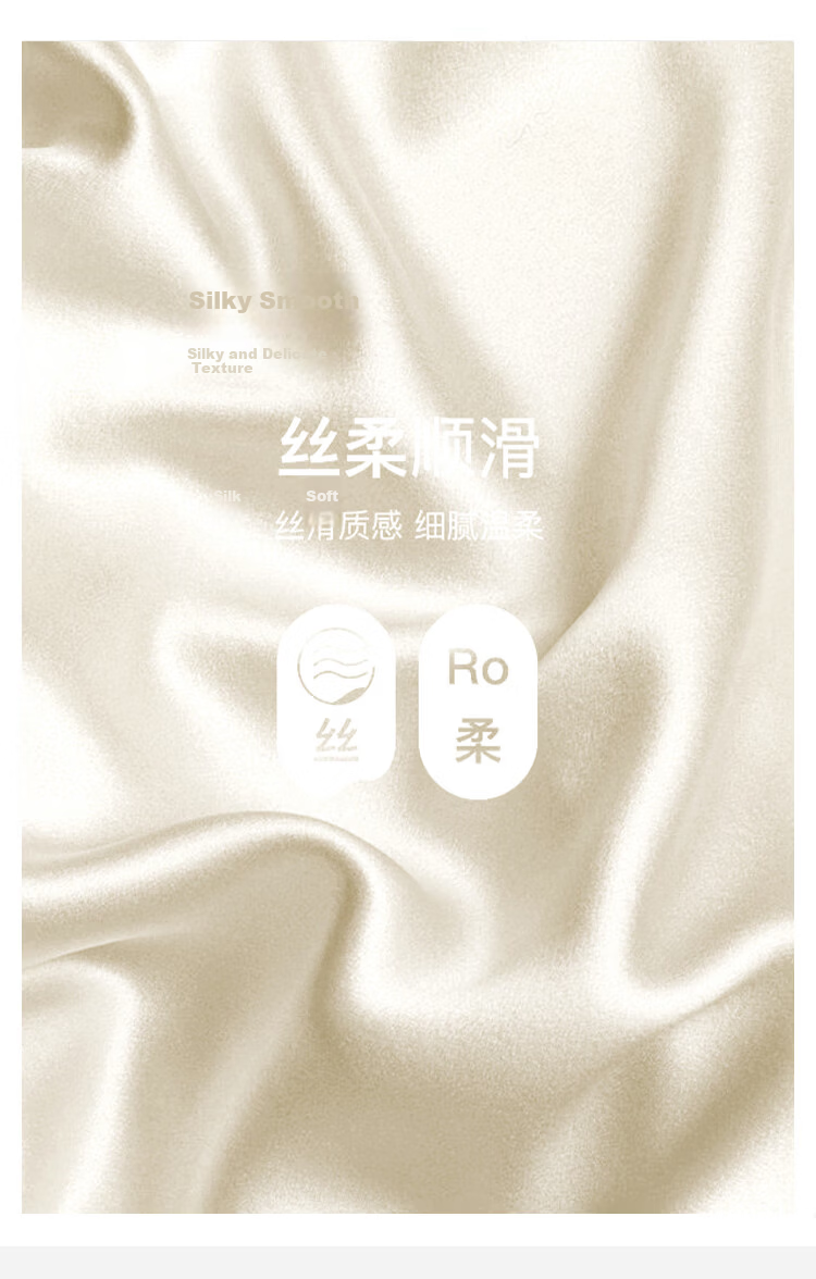 Herbal Original Color Camisole for Women [Camellia Moisturizing] Summer Versatile Ice Silk Satin Off-Shoulder Top for Suit Inner Wear 7