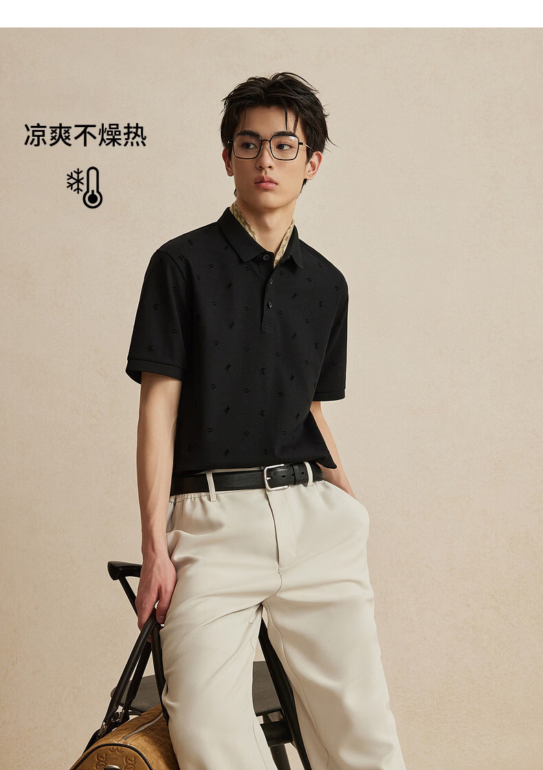 CABBEEN 205g Sweat-Absorbing Beads Polo Shirt Men Flocked Dark Pattern Logo Print 2026 Summer Breathable Short Sleeve Polo 16