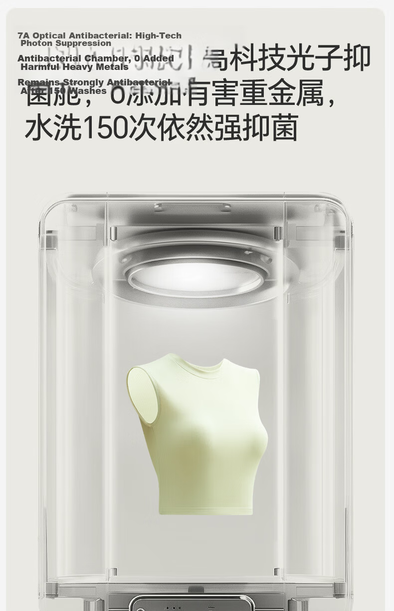 Simple Cloud Modal Cotton Wide Shoulder Vest Women's Sleeveless T-Shirt Solid Color Base Shirt Stylish Outerwear Summer 19