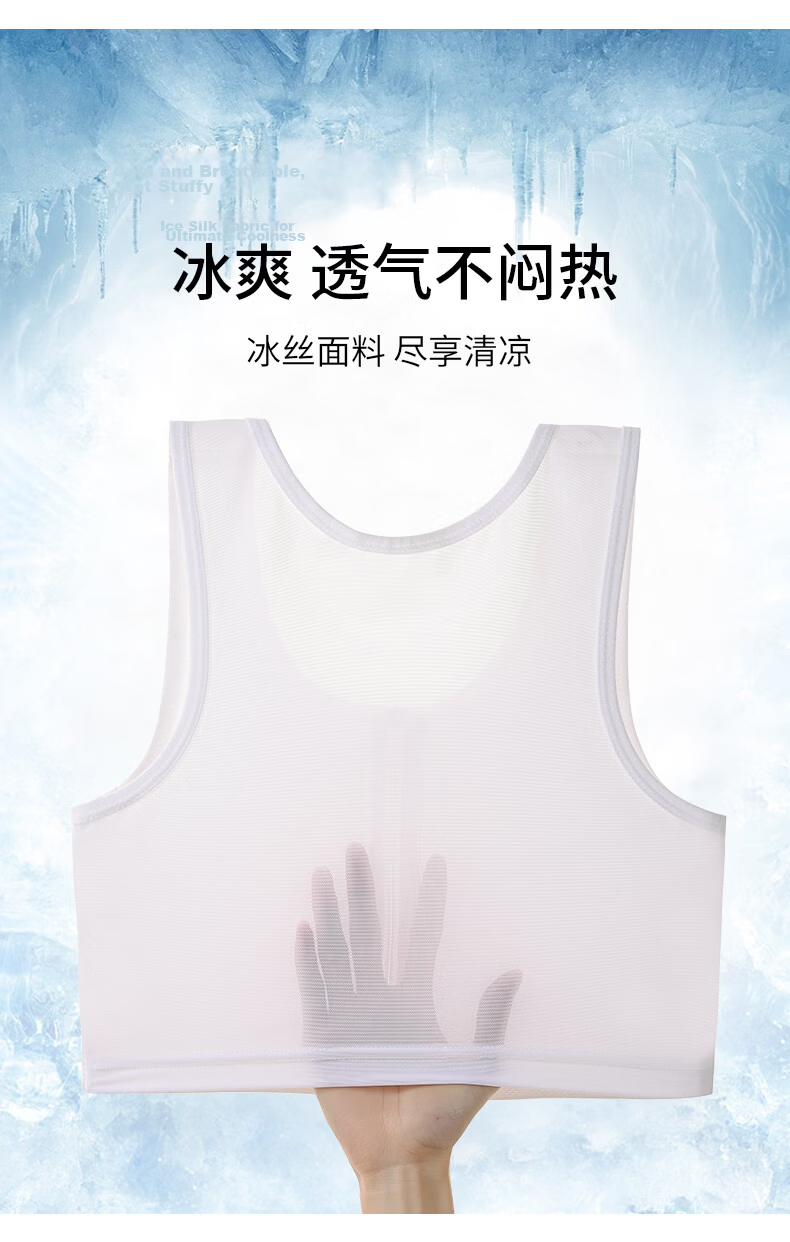 Caramella Chest Binding Bra Large Bust Minimizer Les Style Flat Chest Shaping Anti-Shock Vest Cosplay Sports Bra for Women 12