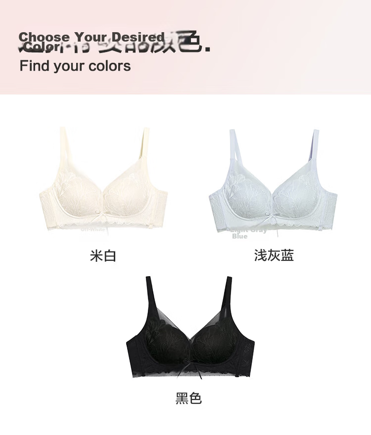 Hodohome Red Bean Women's Shaping Wireless Bra Small Bust Push-Up Lace 70B 11
