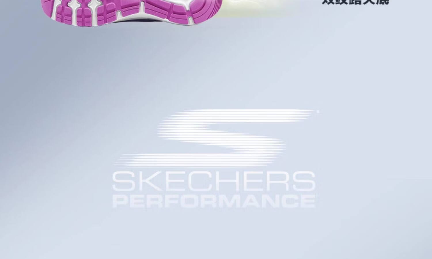 Skechers, Skechers Leopard Running Shoes for Boys, Sports Shoes with Shock Absorption, Big Kids' Running Shoes, Velcro Casual Shoes, 405009L 23