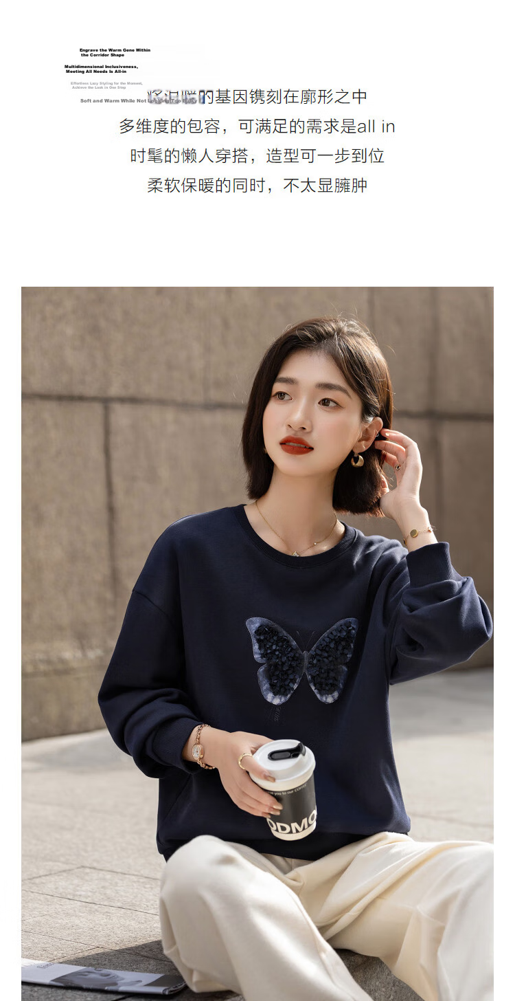 Demana [350G Thermal Outlet Fleece] Winter Crew Neck 3D Floral Butterfly Embroidered Loose Sweatshirt Top 6