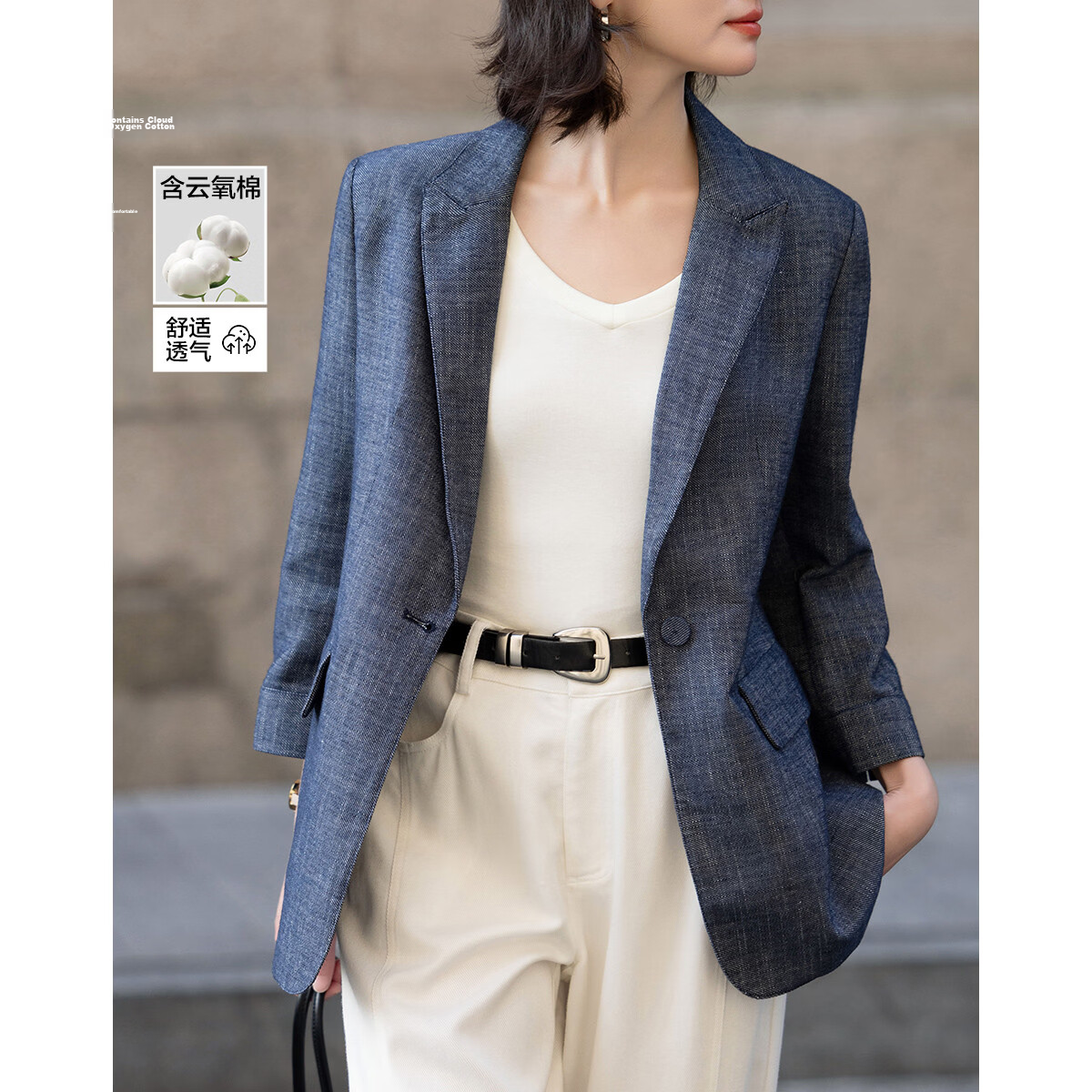 Demana [with Cloud Oxygen Cotton] Spring Business Notch Lapel Single Button Flap Pocket Three-Quarter Sleeve Waist-Cinched Women's Blazer Jacket