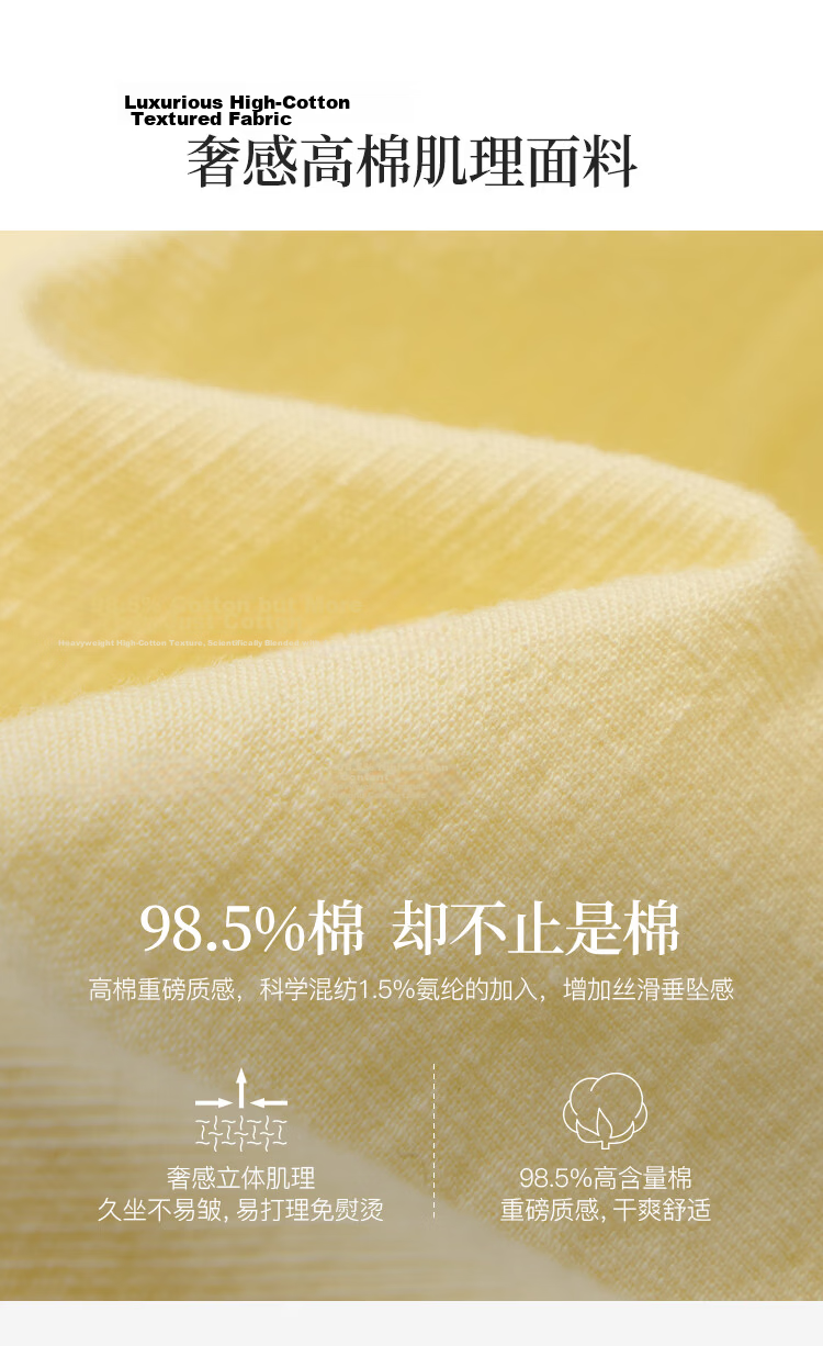 INMAN French Square Neck Slim Fit Camisole Dress 2026 Summer Goose Yellow - Petite Version S 14
