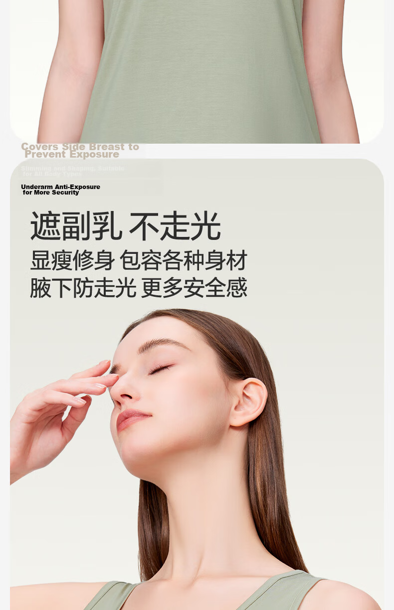 Jianyun Modal Women's Sleeveless Mid-Length Camisole Dress Thin Layering Slip Dress Summer Nightgown 16