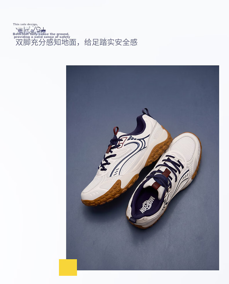 ERKE Flash Moon 2.0 Men's Summer Breathable New German Training Shoes Thin Sole Comfortable Trendy Sports Casual Shoes 13