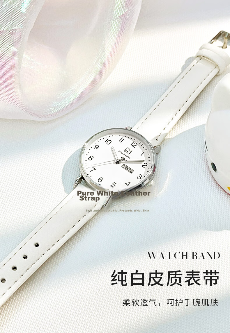 Hello Kitty Student Exam Watch for Girls Middle and High School Quiet Quartz Movement 6