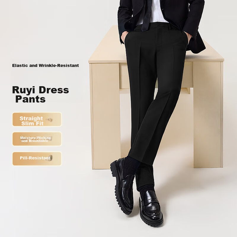 Hodo Wrinkle-Resistant Non-Iron Men's Business Formal Straight-Leg Dress Pants