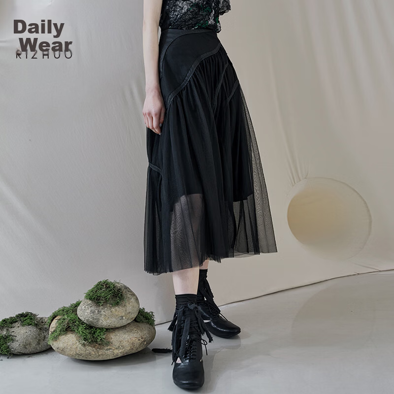 Rizhuo Original Design Women's Clothing 2026 Summer New Irregular High-End Niche Mesh A-Line Skirt