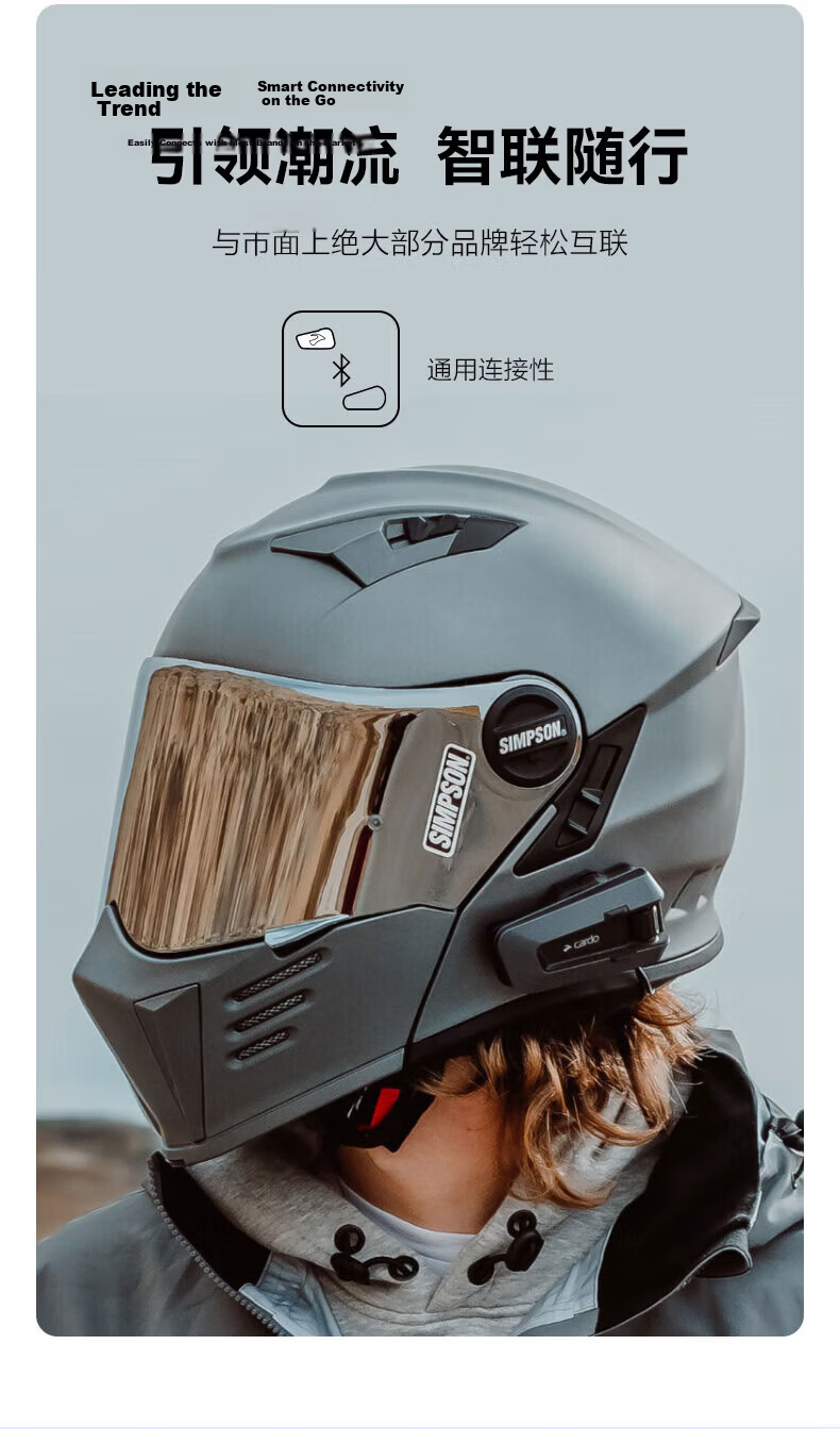 CARDO Helmet Bluetooth Headset EDGE + GOPRO HERO 13 Action Camera 8