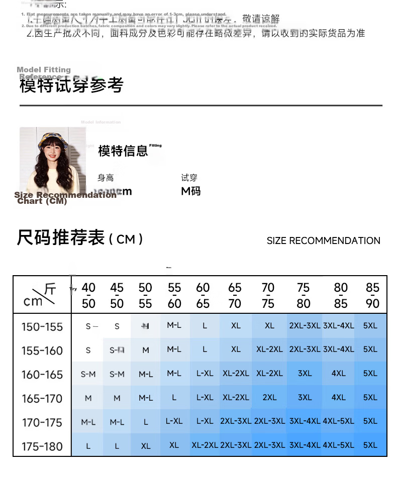 TonLion Women's Short Sleeve T-Shirt Summer Cotton Simple Korean Style Trendy Casual Loose Fit Basic Round Neck Tee 4