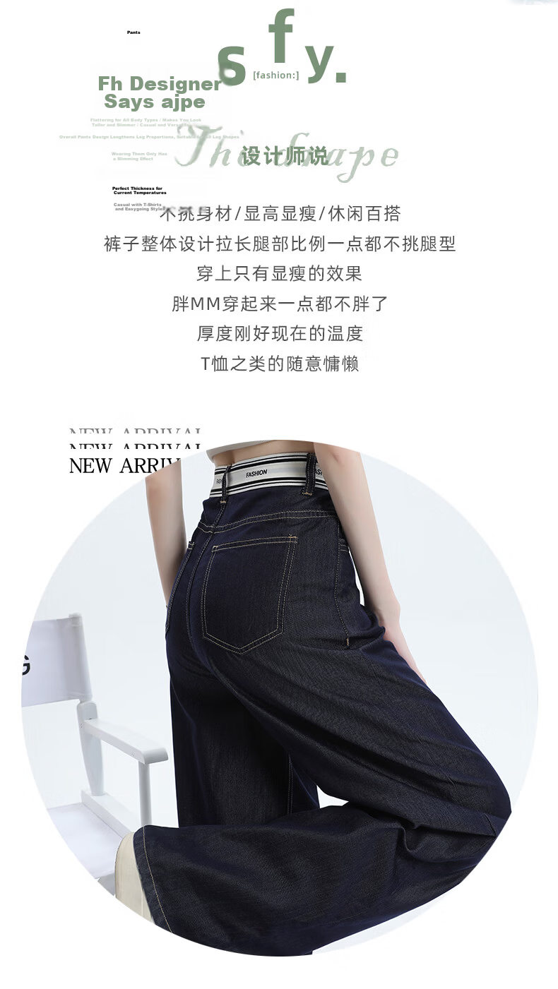 Jeanswest Women's Summer 2026 Tencel Lightweight Wide-Leg Straight Loose Denim Pants Light Blue S 2